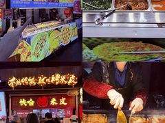 -鸿通城购物中心