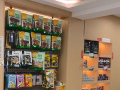 -瑞派蒂凯宠物医院·免疫点·宠保定点