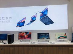 -戴尔x外星人电脑·维修中心(天河城购物中心店)