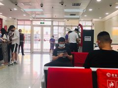 -招商银行(北京常营支行)