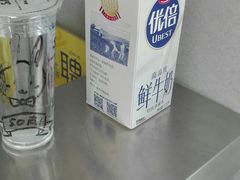 -50岚(天钥桥路店)