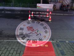 -中国体育彩票中国福利彩票(福佑门商厦店)