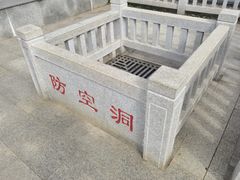 -黄埔油麻山森林公园