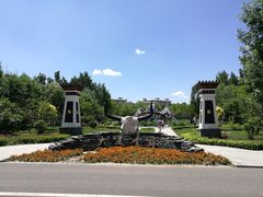 -武清南湖绿博园