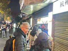 -南方迷宗大包(湖滨店)
