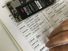 -百灵快修手机电脑维修回收(滨江店)