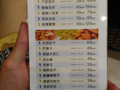 -长春宾馆·丽豪浴都