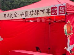 -银亿滨江中心