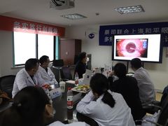 -上海大学附属上海和平眼科医院