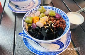 Tapioca Balls with Herbal Dessert