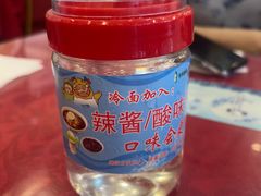 -华天延吉餐厅(西安门一店)