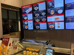-咬不得高祖生煎·简餐(金逸影城店)