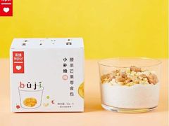 -乐纯(苹果社区店)