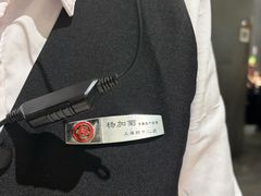 -海底捞火锅(长宁路龙之梦店)
