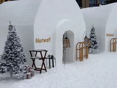 -长白山万达锦华套房酒店