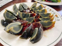 姜汁皮蛋-清真永恒华威肉饼(潘家园店)