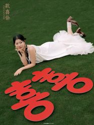 -卡米拉婚纱摄影工作室(金汇广场店)