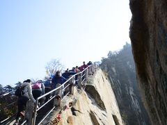 -华山风景名胜区-苍龙岭