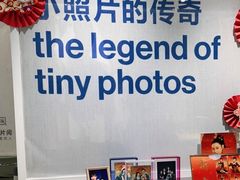 -天真蓝照相馆(龙岗万科里店)