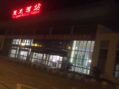 -亚龙湾站