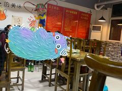 大堂-沧州火锅鸡(塔南路店)