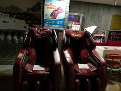 -绿岛汤泉韩式休闲会所