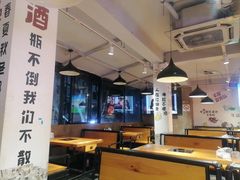 -新疆烧烤王(广灵店)
