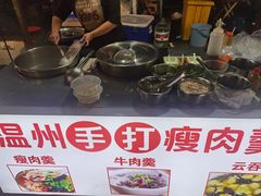 -学府小吃一条街(北大门商业街店)