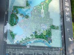 -迎泽公园