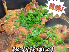 -小乡小镇·传承桐庐土菜·老板亲自烧的菜