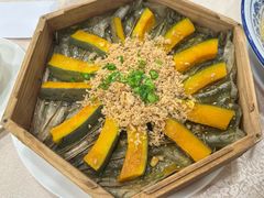 瑶柱肉末蒸南瓜-麒麟中餐厅·经典粤菜·地道菜式老字号(广州长隆酒店)