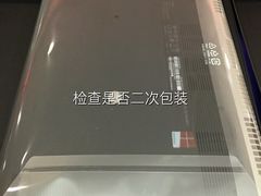 -新人类电脑工作室