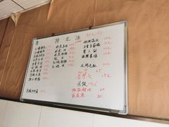 -刚子蹄花(总店)