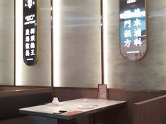 -日日香鹅肉饭店(翰邻城店)