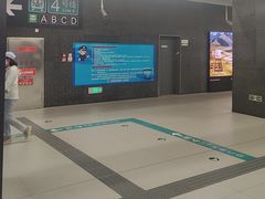 -平安里(地铁站)