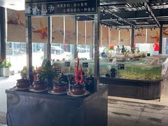 -苏先生海鲜渔庄(金桥店)