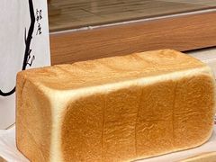 -银座仁志川·生吐司专门店(香港广场店)