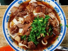 -清真-戏楼王记牛肉面