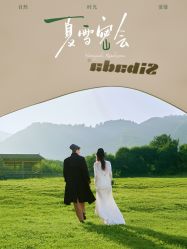 -蒙娜丽莎婚纱摄影·旅拍