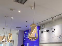 -Blueglass酸奶(财富购物中心店)