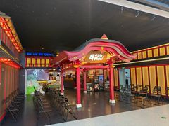 -牛New寿喜烧(金茂览秀城店)