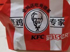 -肯德基(天鹅湖万达店)