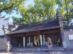 -天一阁博物院