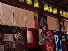 -醉虎传(南锣鼓巷店)
