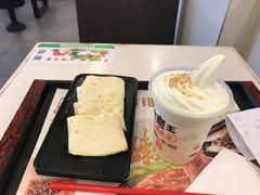 -永和大王(宜山店)