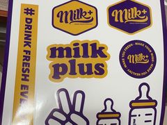 -milkplus·泰式奶茶(较场东路店)