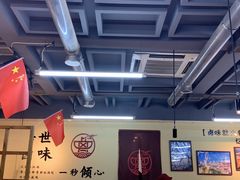 大堂-巴卤社老火锅(财富店)