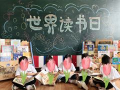 -金豆子幼稚园