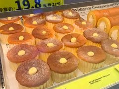 -糕材生•糕点•生日蛋糕(钟楼街店)