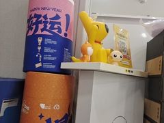 -瑞鹏宠物医院·超声·骨科·奇麟分院(蜀都万达店)